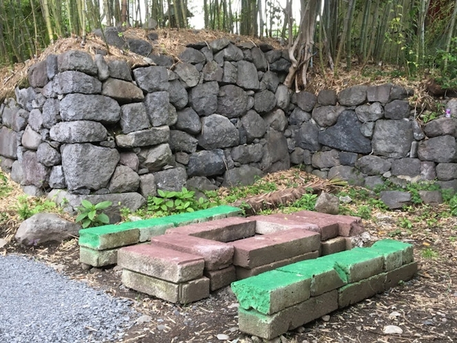 Barbecue site. Made of Ooya stone.