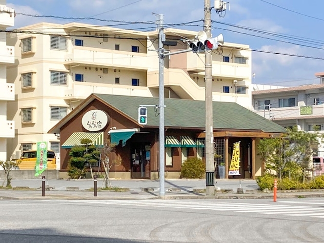 ・宿近くのスイーツ店「らんらん家」。新鮮卵を使ったスイーツが評判