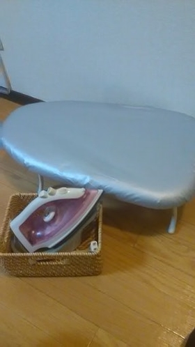 アイロン＆アイロン台　Iron and ironing board