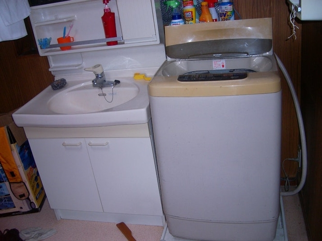 Washbasin Washingmachine