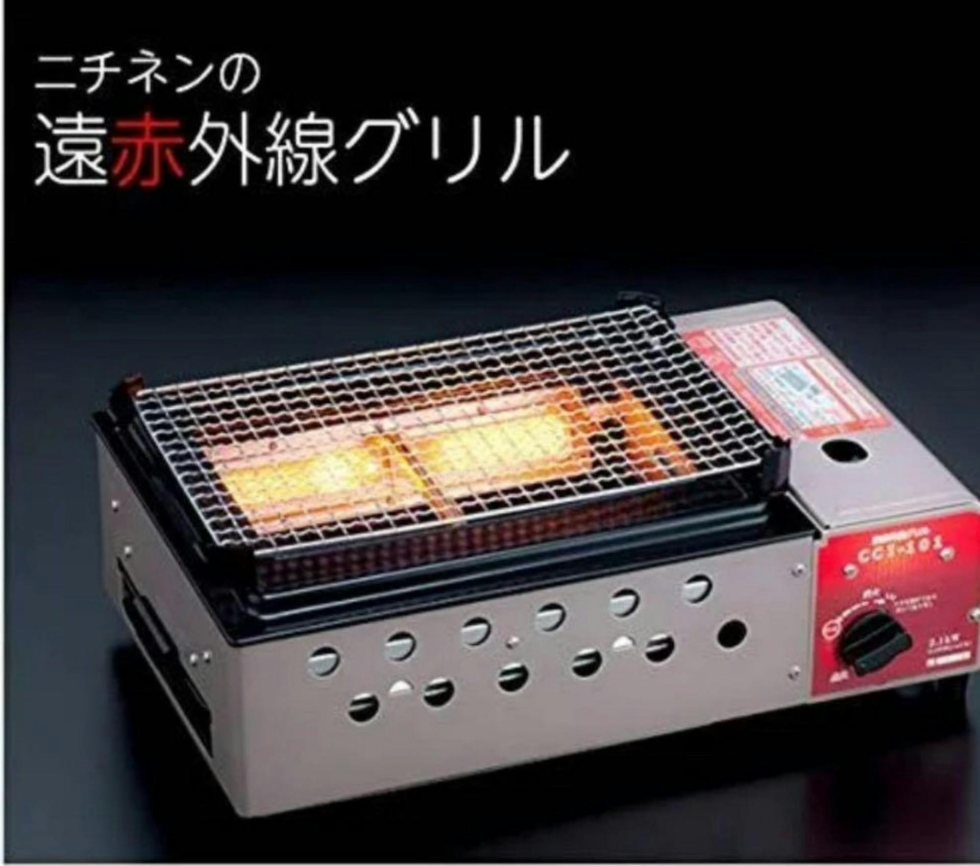 BBQ用にニチネン製高性遠赤外線ガスコンロCCi-101をご用意しております。(BBQはウッド...