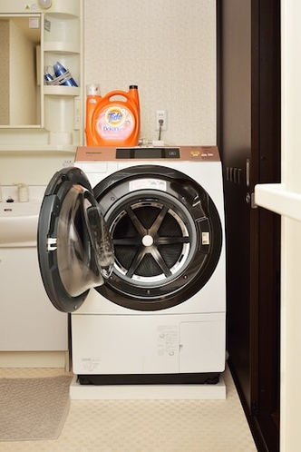 Washingmachine