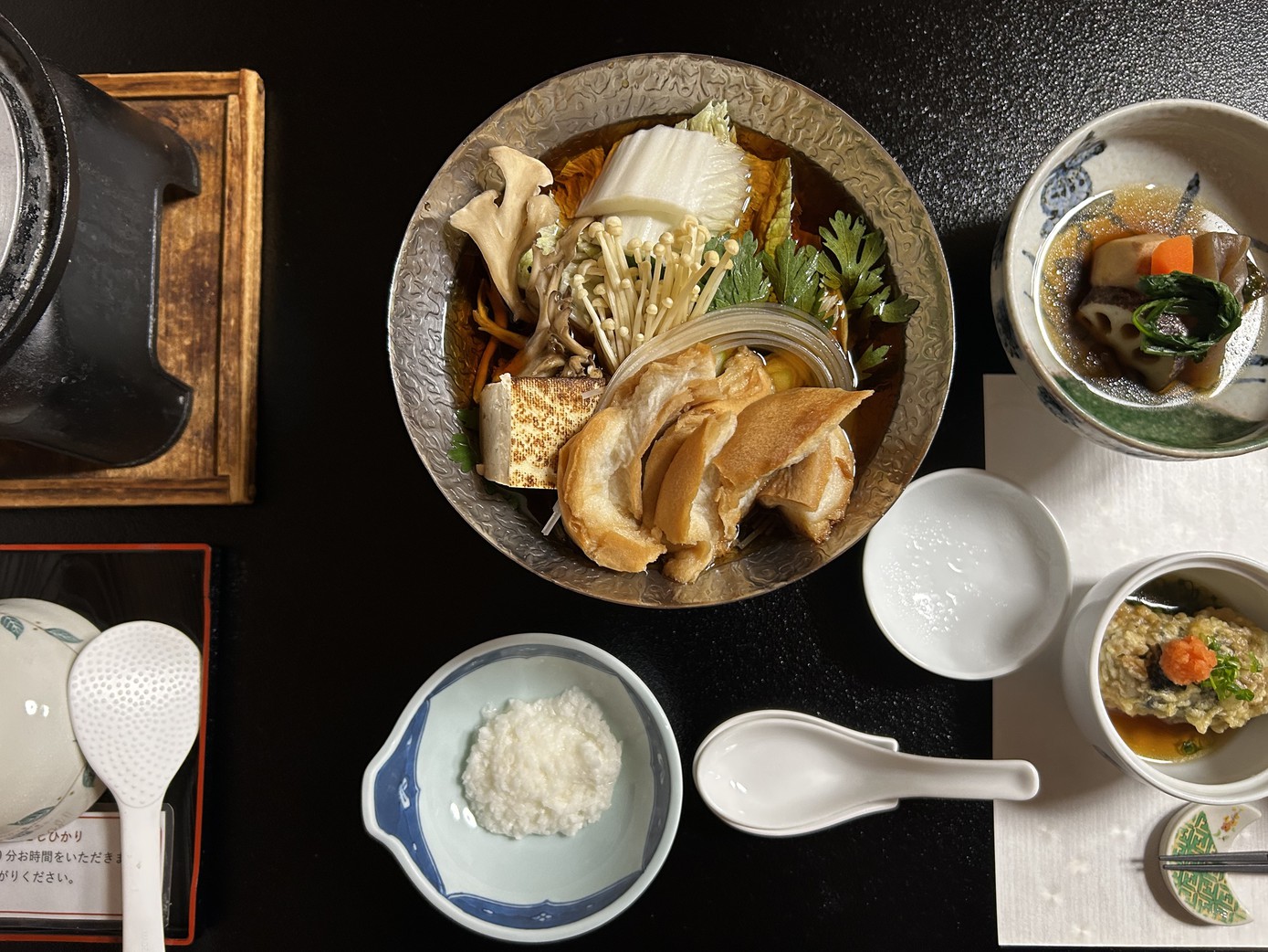 料亭の宿がつくる四季彩りを愉しむ特製ヴィーガン（vegan）会席プラン【夕食個室食＆貸切露天風呂付】