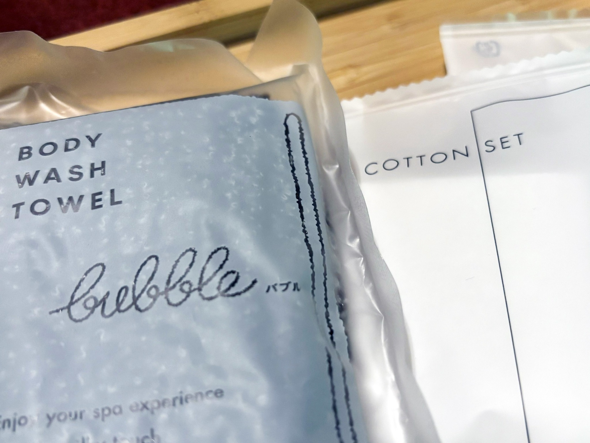 ・【アメニティ】ボディータオルや綿棒などパッケージしておりますので衛生的です