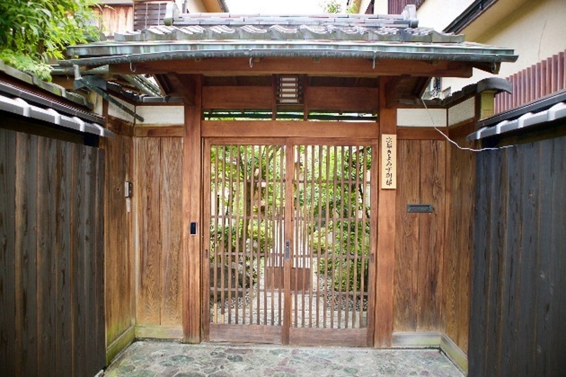 京都きよみず別邸 民泊 vacation stay提供 宿泊予約 楽天トラベル 京都きよみず別邸 民泊 vacation stay提供 宿泊予約 楽天トラベル