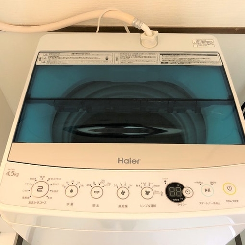 Washing machine