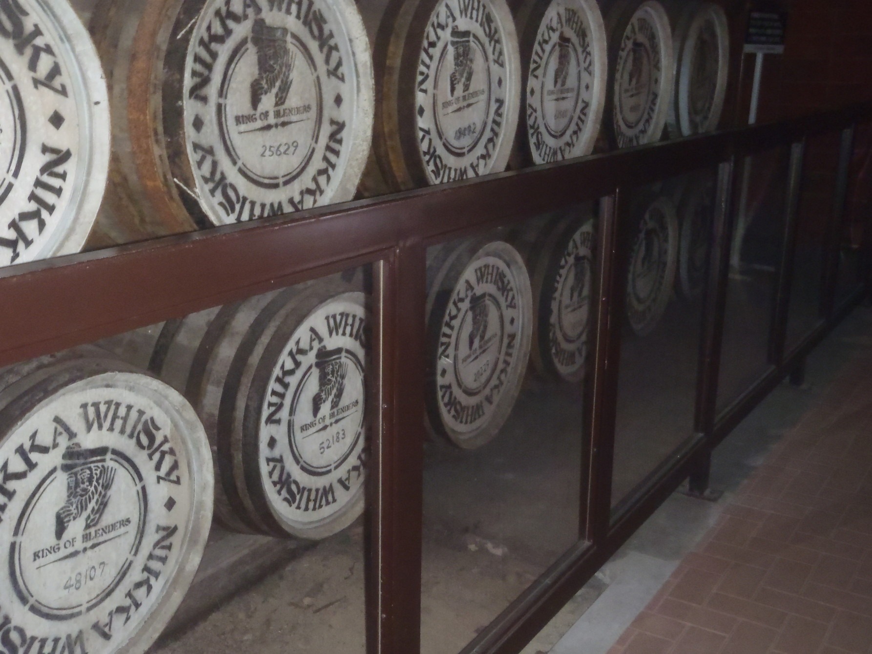 ニッカウヰスキー工場