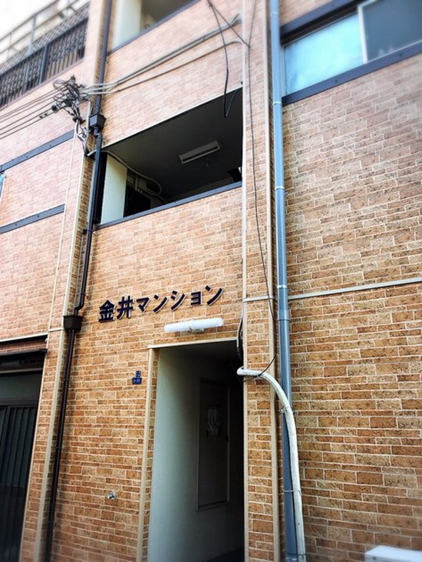 金井マンション　２階　２７号／民泊【Ｖａｃａｔｉｏｎ　ＳＴＡＹ提供】