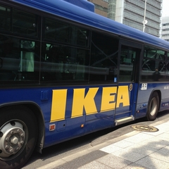 ★IKEA★・・・新横浜駅北口より、IKEA行きのバスが運行しております。
