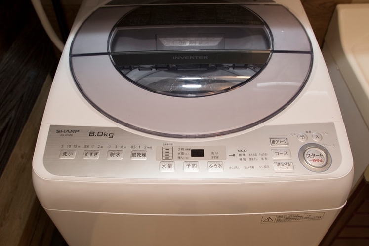 Washing Machine（Need to pay：200JPY/1hour）洗濯機（有料：20