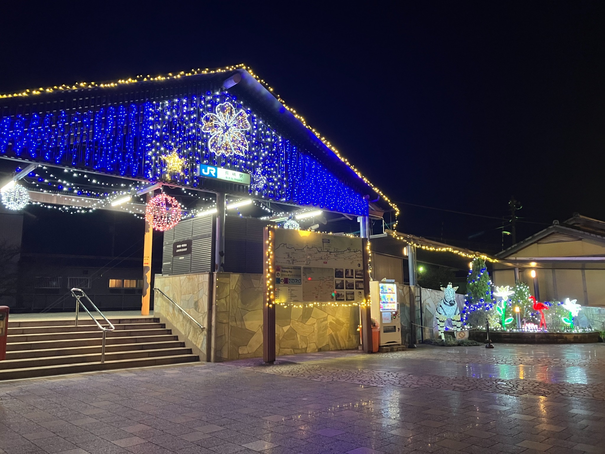 長柄駅のイルミネーション（冬期）