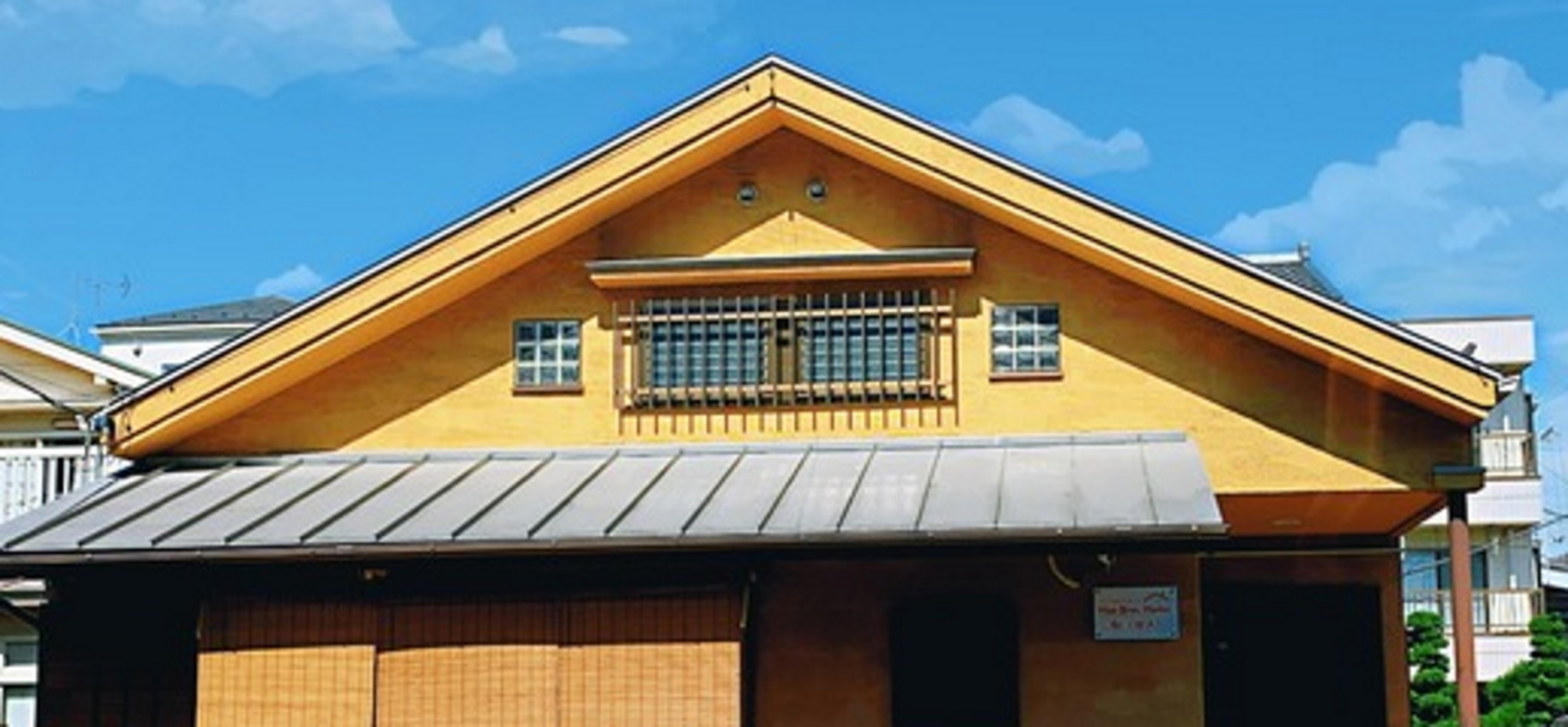 hao bros home 和 wa vacation stay提供 設備 アメニティ 基本情報 楽天トラベル hao bros home 和 wa vacation stay提供 設備 アメニティ 基本情報 楽天トラベル