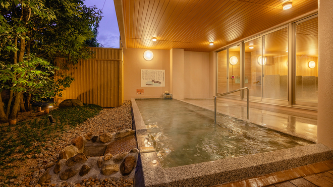 【2025年新大浴場誕生!】