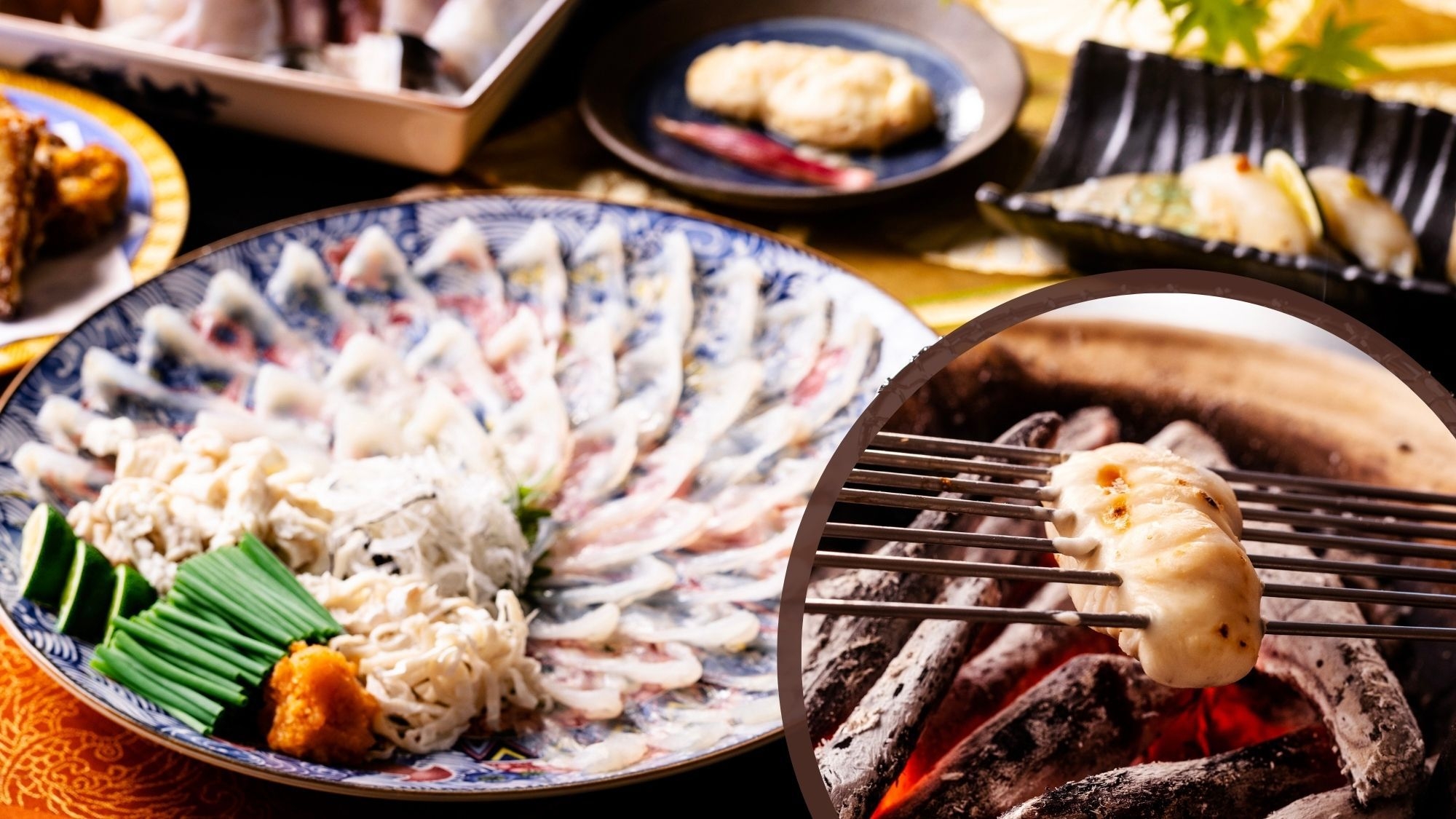■赤ちゃんプラン■2食付【とらふぐ基本会席】＜9つの嬉しい特典＋アウト11時＞笑顔になるおもてなし