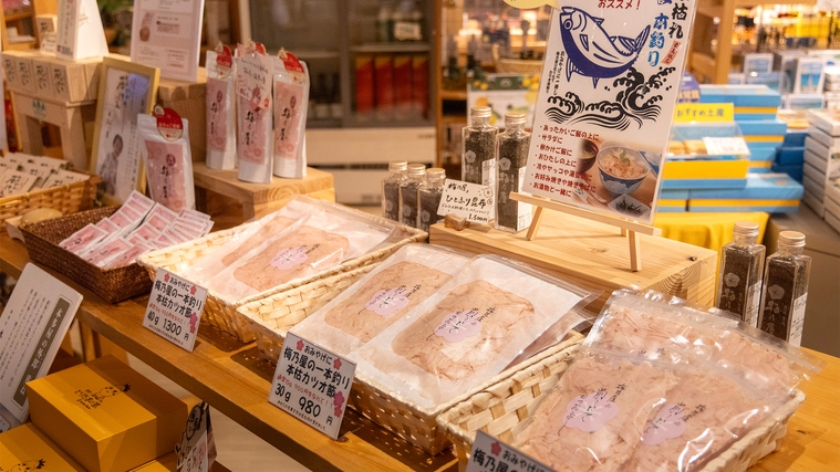 【2食付｜基本会席】＜館内利用券2000円分付＞地酒・梅日和・山口の逸品など滞在を自由にアレンジ♪