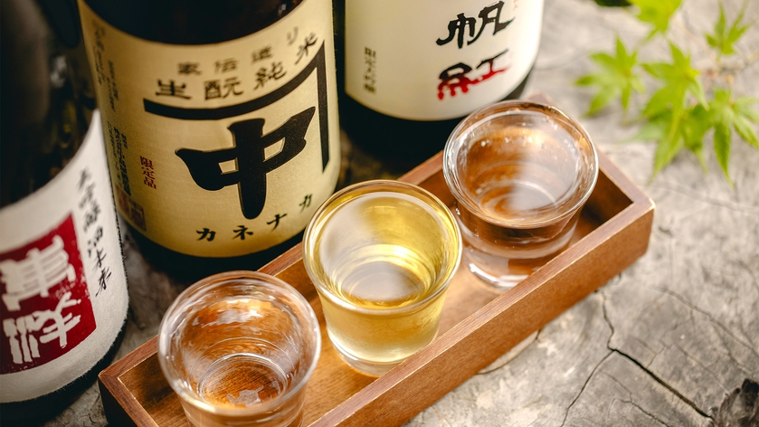 【2食付｜基本会席】＜館内利用券2000円分付＞地酒・梅日和・山口の逸品など滞在を自由にアレンジ♪