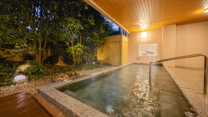 【2025年新大浴場誕生！】