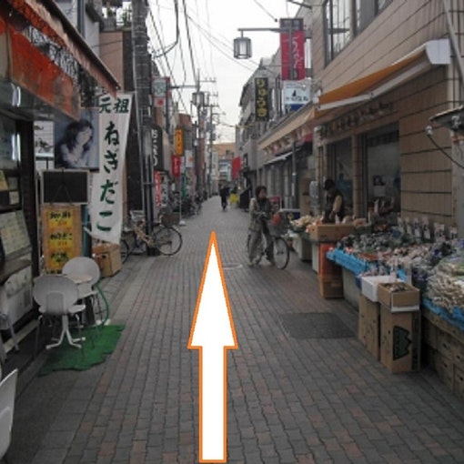 アクセス　商店街を直進