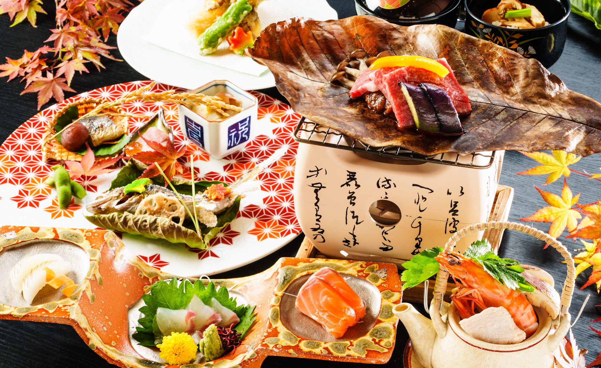 秋の季節の花会席