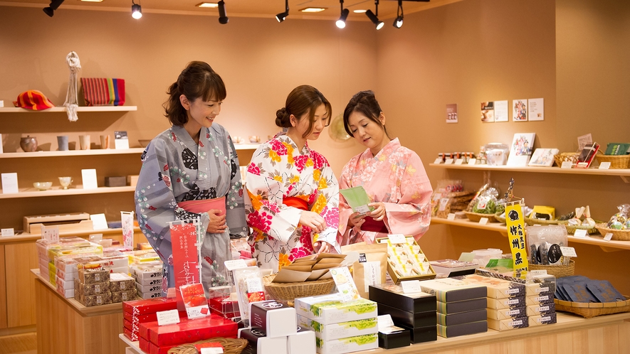 お土産処「花篭」（はなかご）