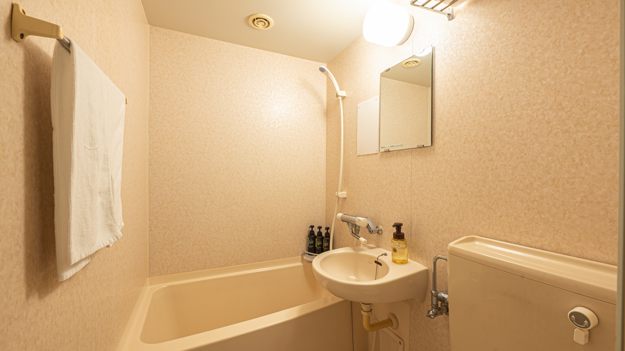 バスルームイメージ