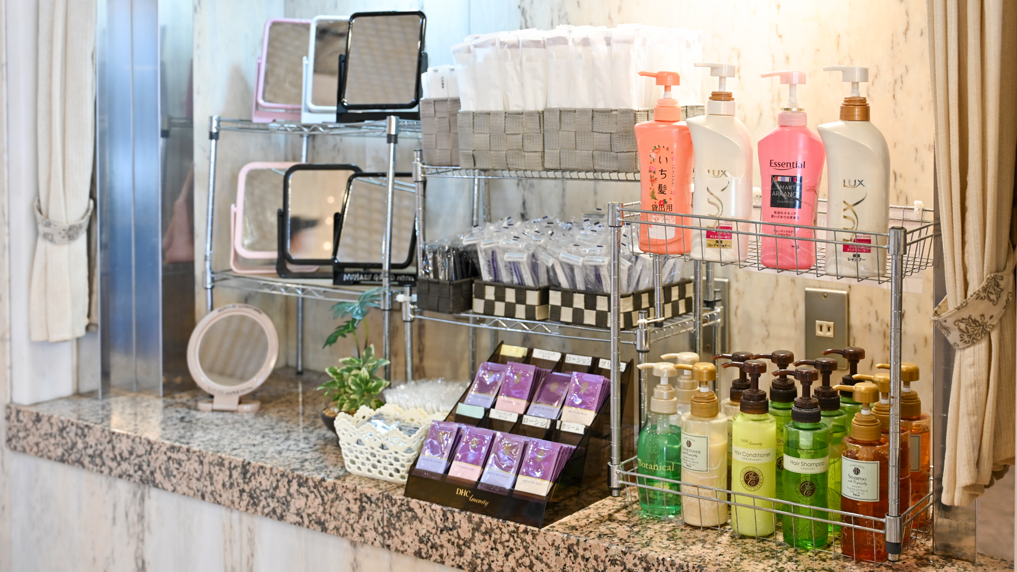 アメニティバーのイメージ