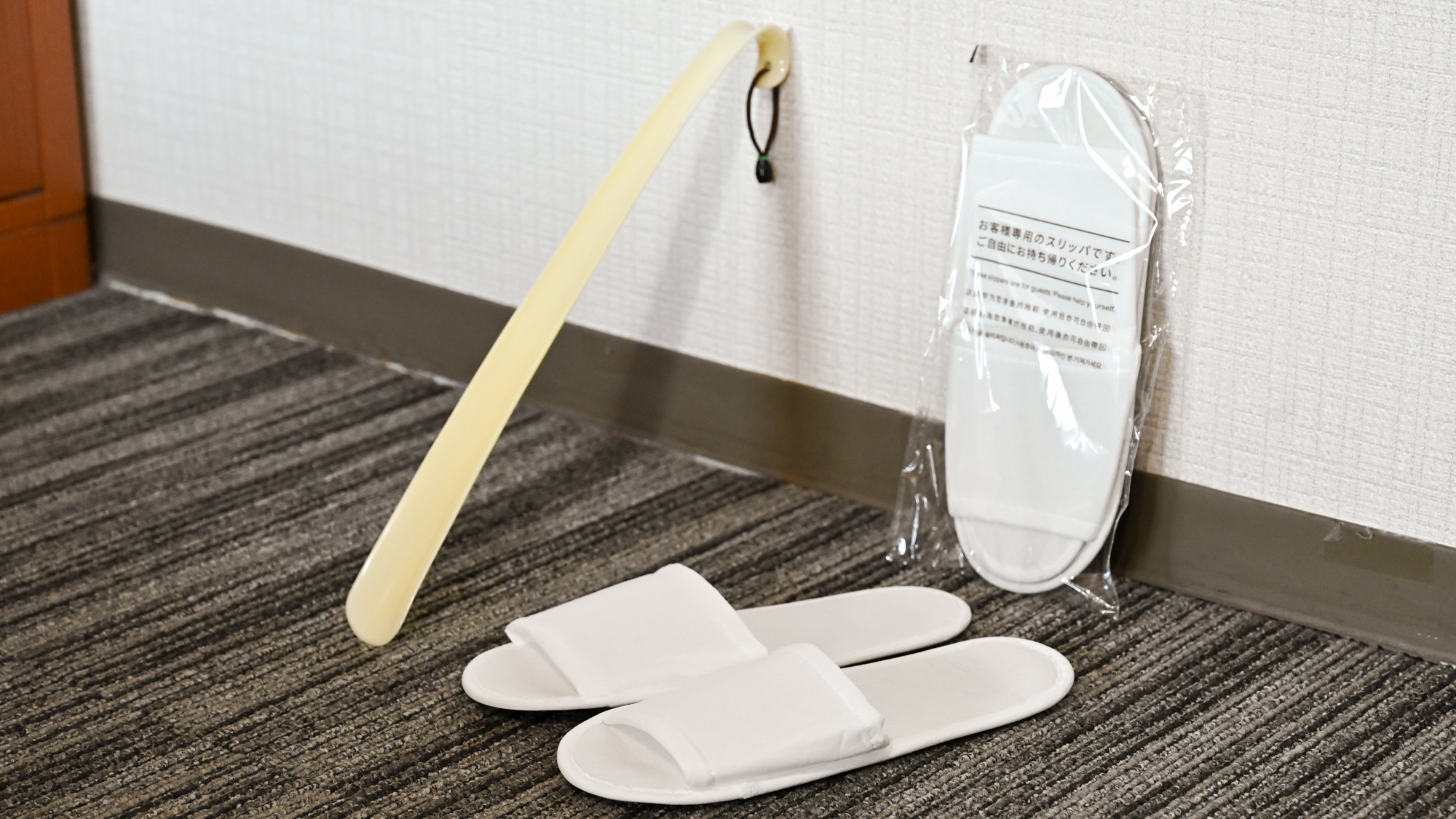 客室のアメニティ類イメージ