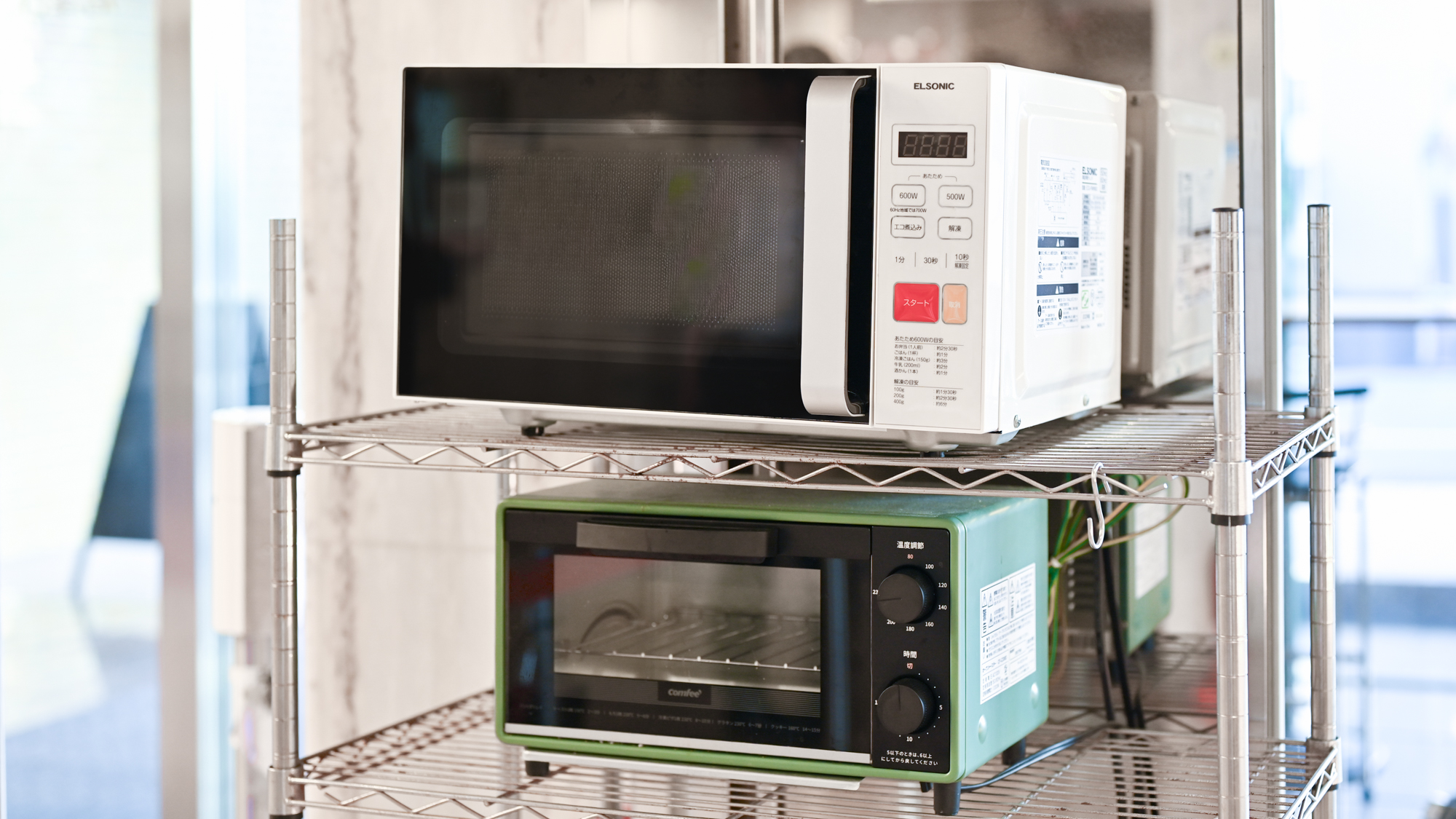 電子レンジご用意しております