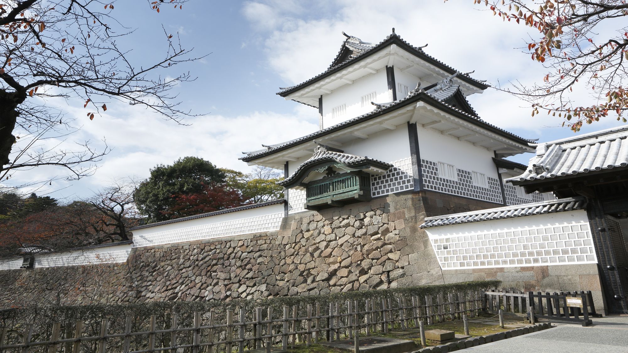 金沢城公園