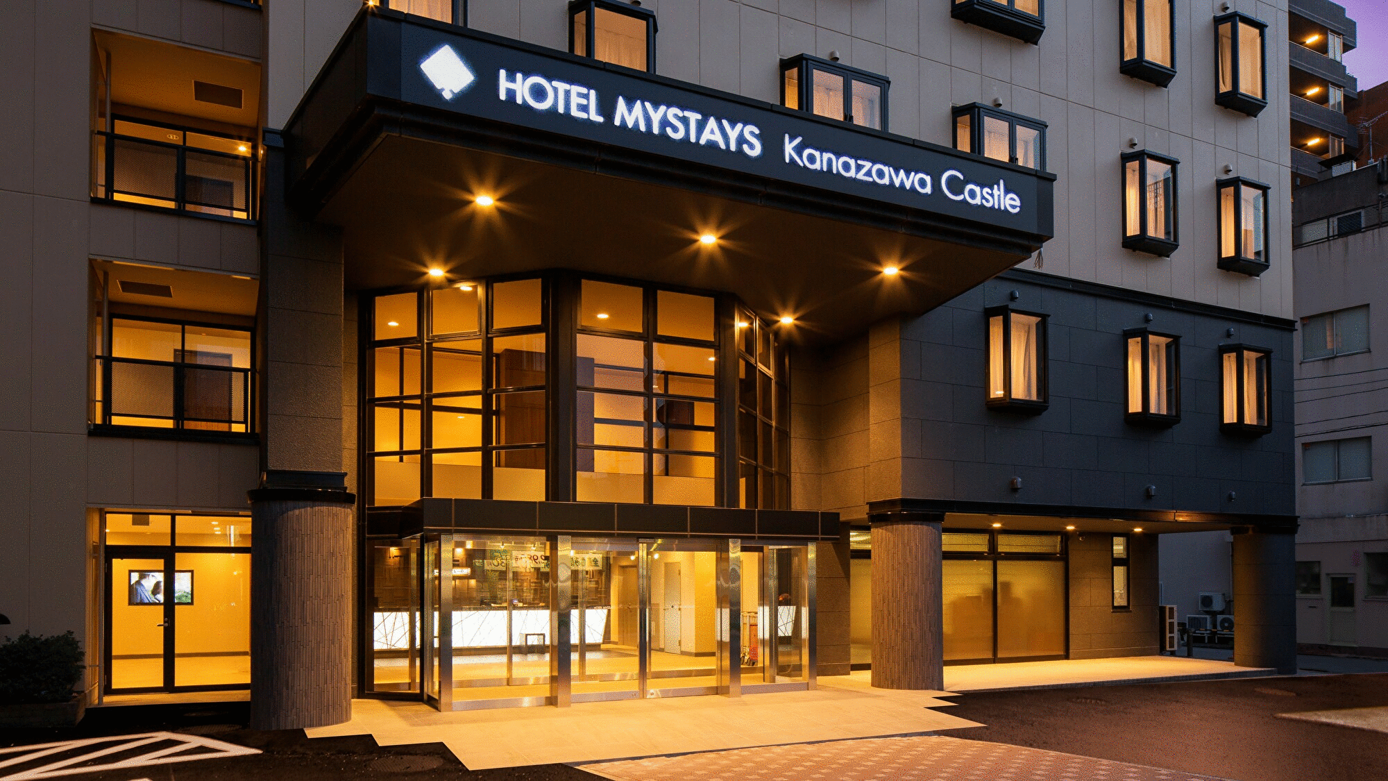 金沢のホテル 旅館 宿泊予約 楽天トラベル