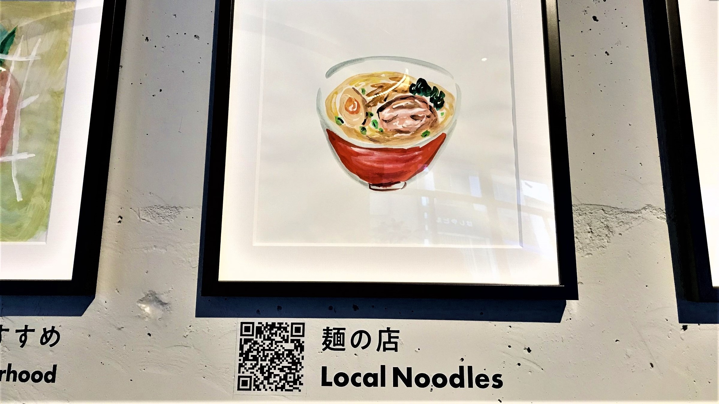 Local Noodles