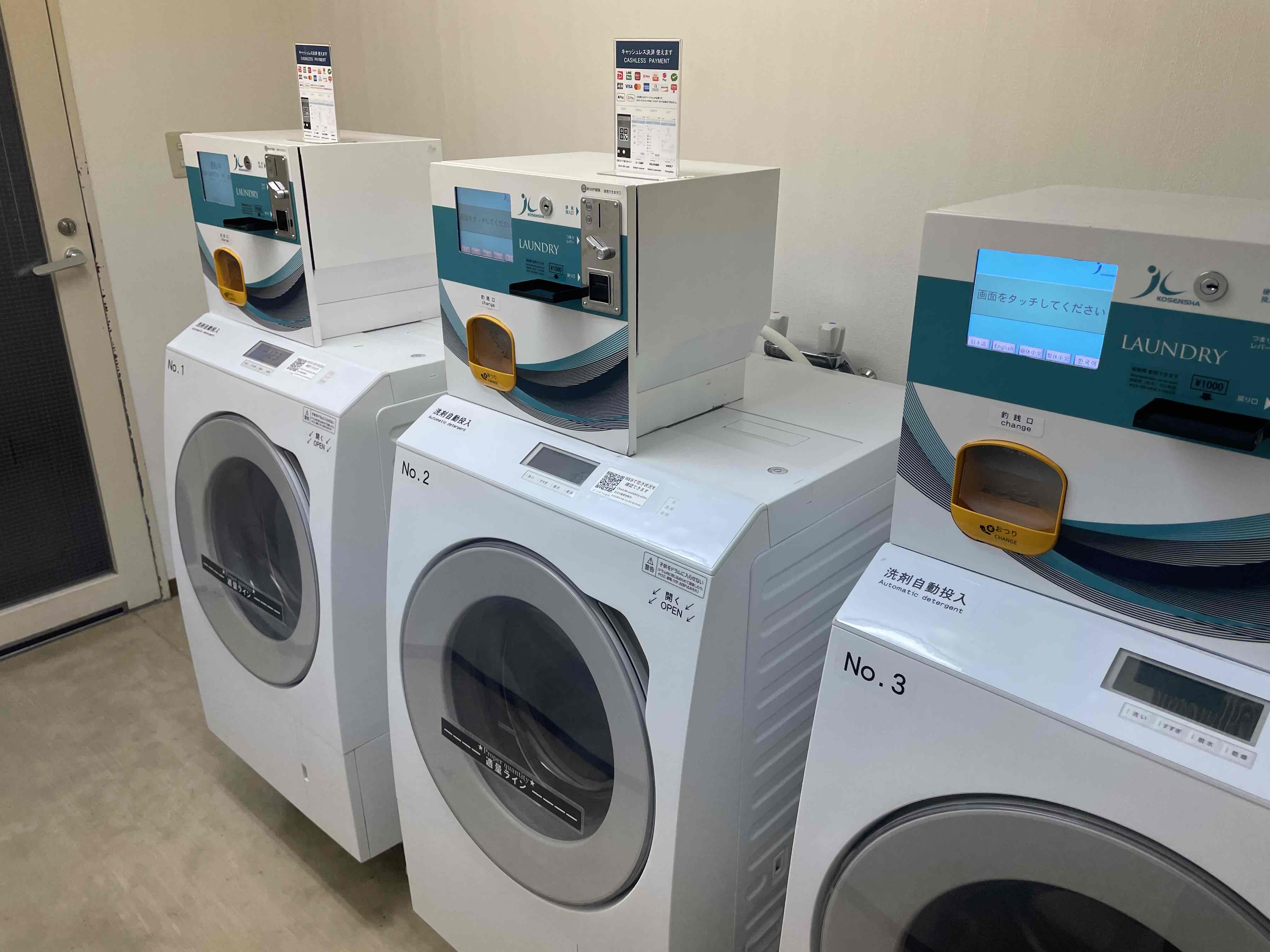 ランドリーコーナーを完備。