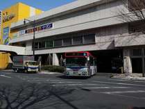 バスセンターまで徒歩約3分の好立地。
