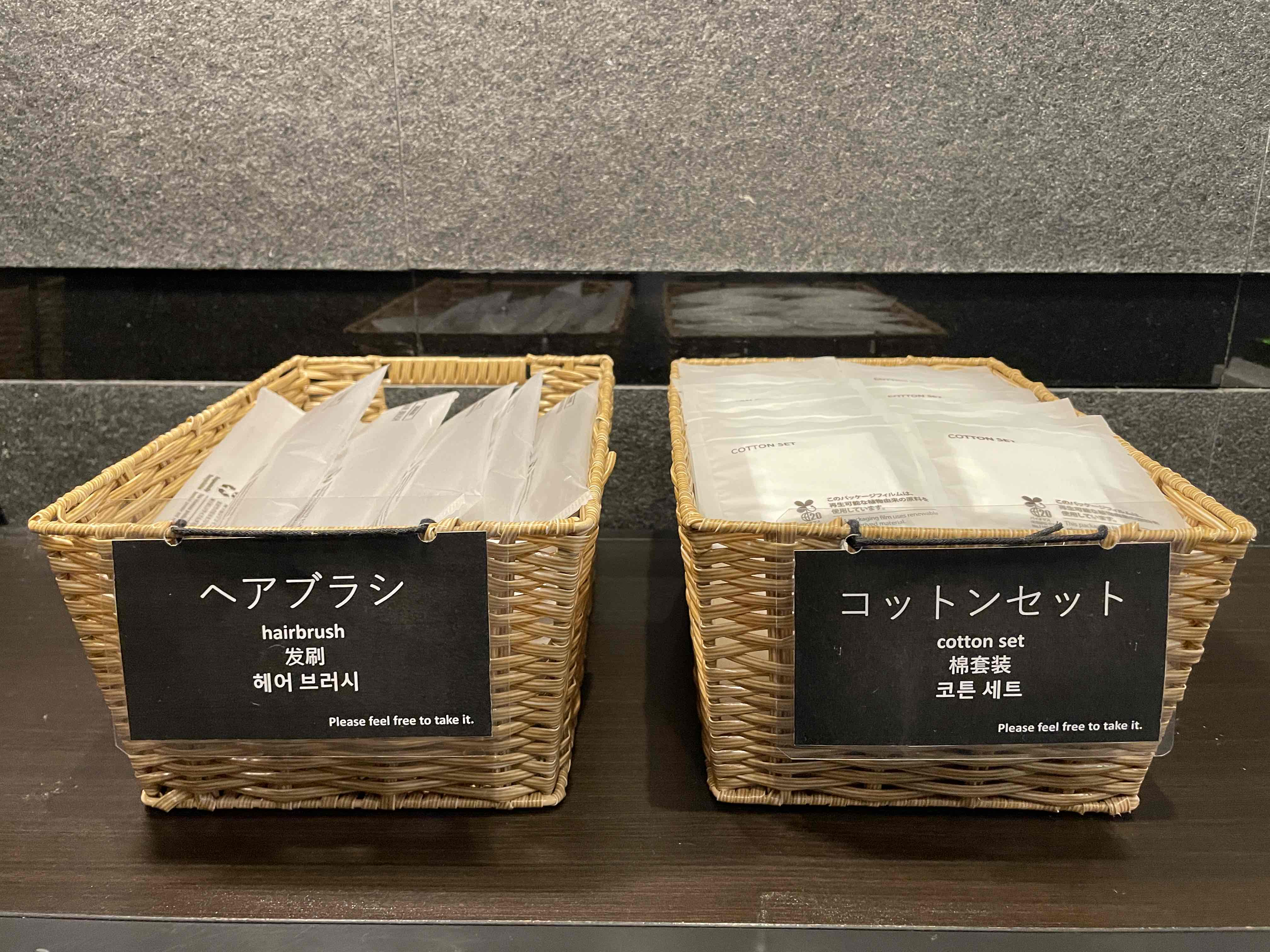 2階アメニティコーナー