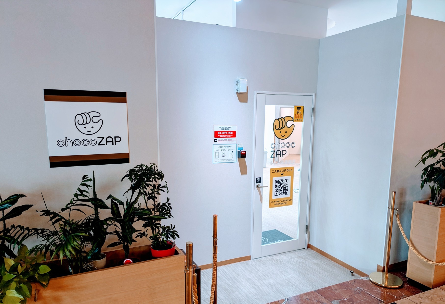 【ハーフバイキング朝食付　連泊割エコプラン】☆平面駐車場無料・24時間出入庫自由！駅徒歩圏内！☆