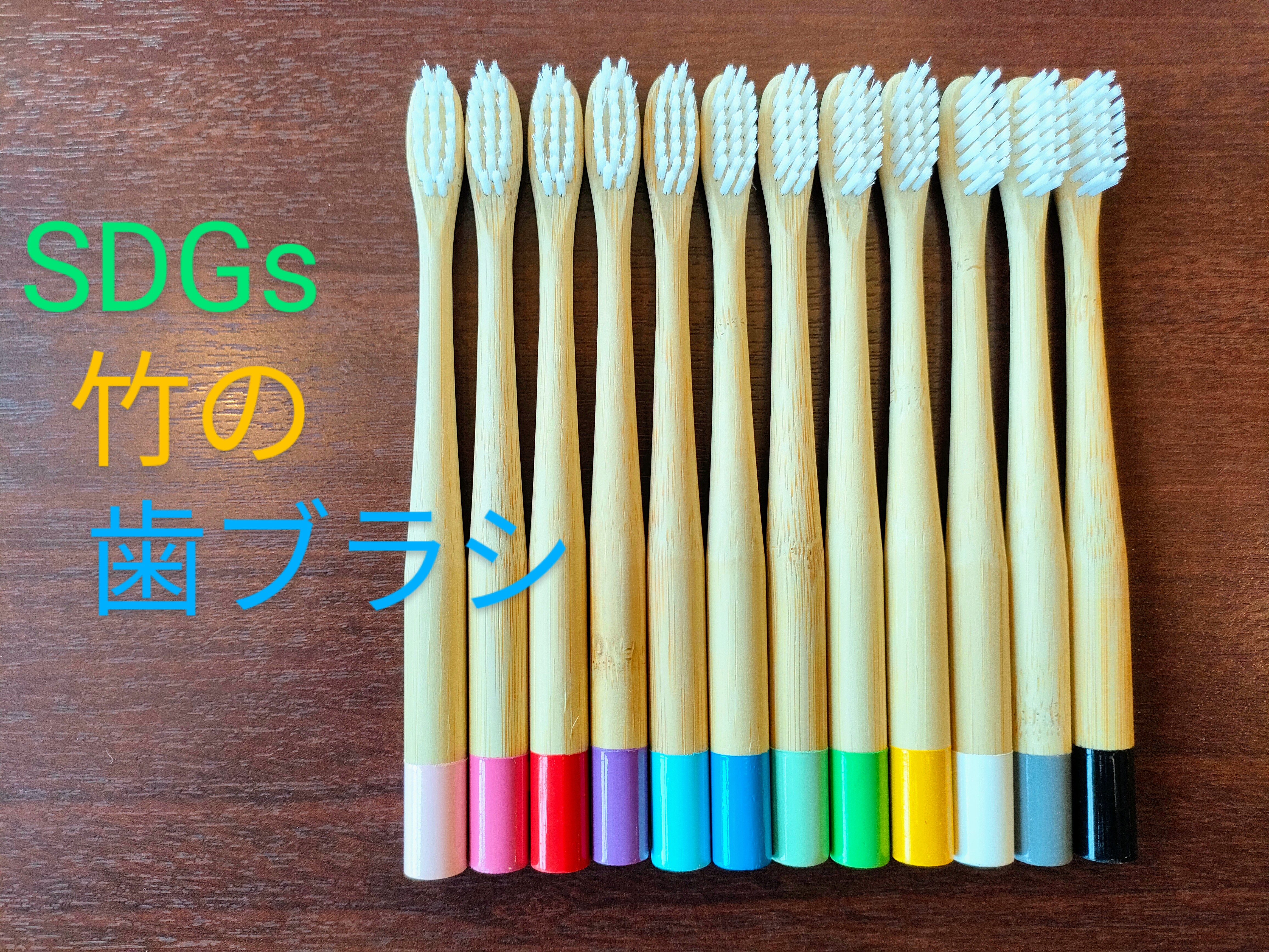 何色が出るかな！？