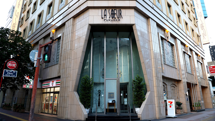 3連泊以上でお得にステイ＜素泊り＞