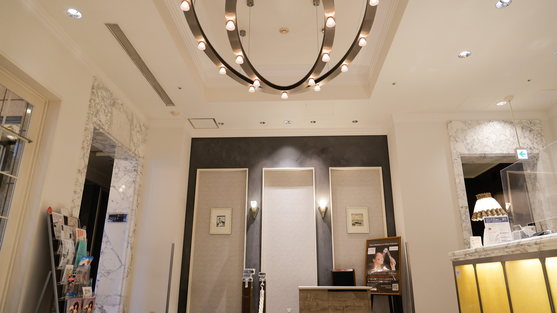 【GWアフター割】2名様以上！12時チェックアウト！ずらしてお得ステイ♪＜素泊り＞