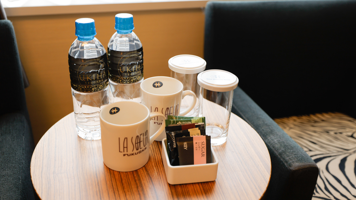 【返金不可】条件あえばお得に宿泊♪事前カード決済限定ステイ＜素泊り＞