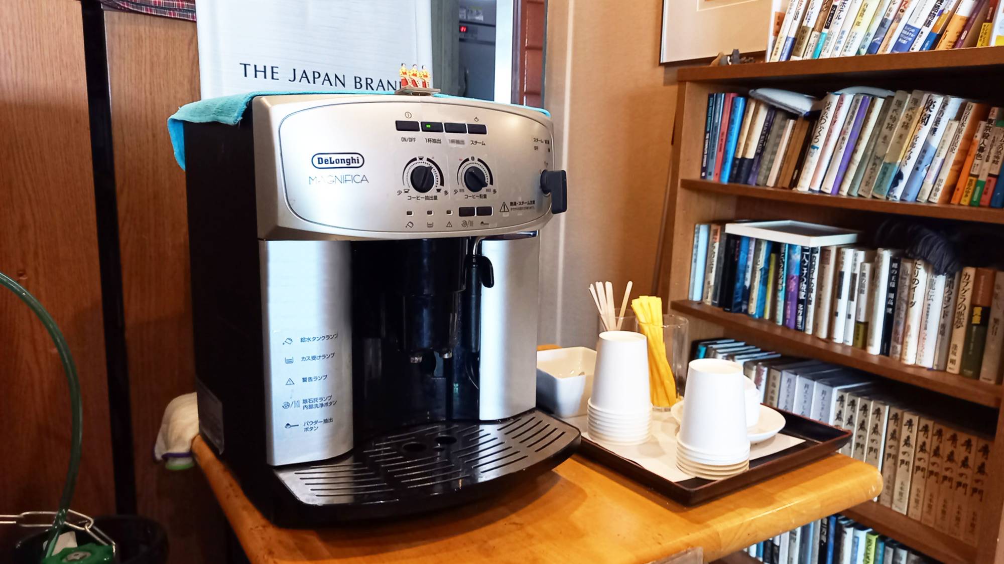 ・コーヒーコーナー豆から挽くコーヒーが24時間無料で飲むことができます！