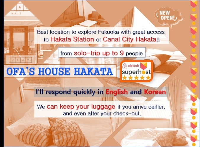 Best location to explore Fukuoka with great access
