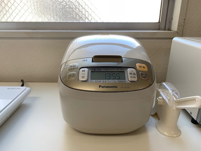 rice cooker 