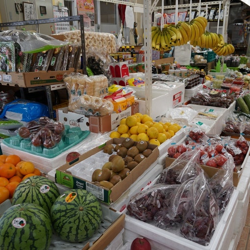 名護市営市場 車で23分 / Nago City Market 23min by car