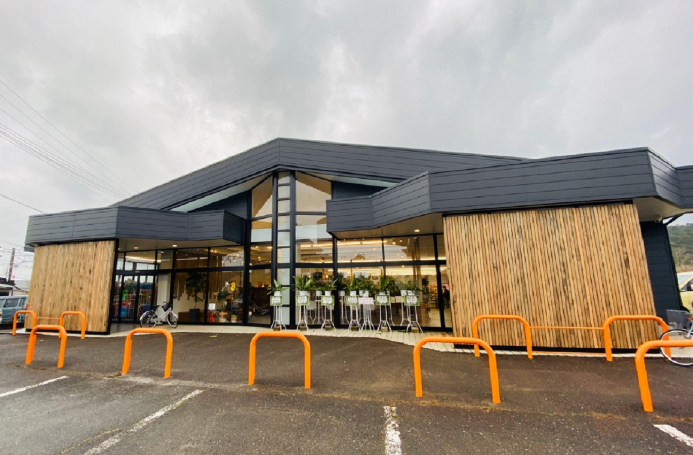 The distance to the nearest supermarket is...