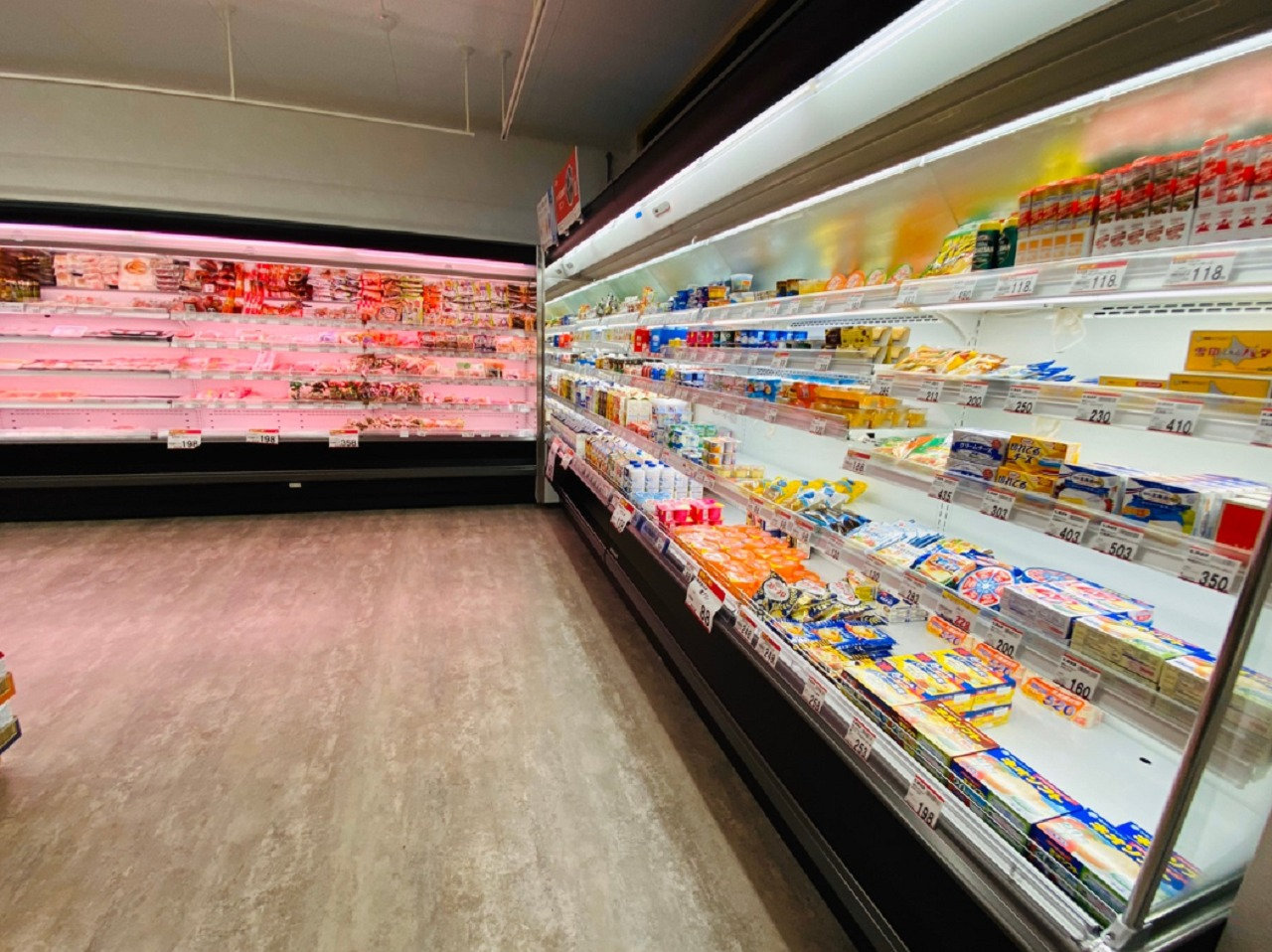 The distance to the nearest supermarket is...