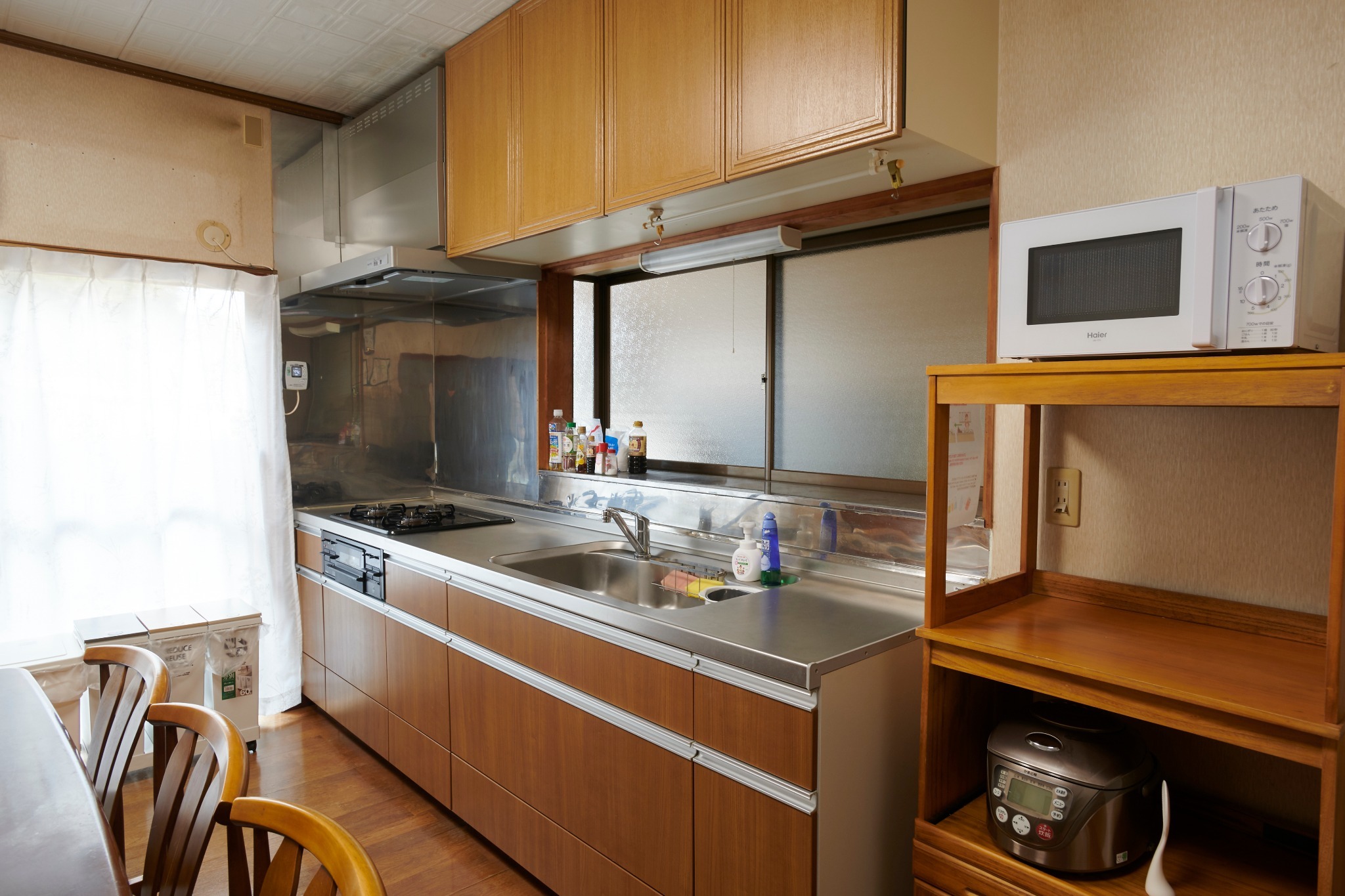 The kitchen has been reformed. Very new and...