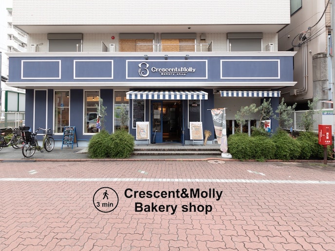 Crescent&Molly. PATRIE OHMOIRI IIから徒歩3分。Crescent&M