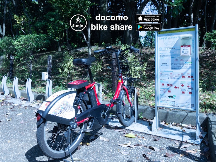 docomo bike share。PATRIE OHMOIRI IIから徒歩1分。docomo b