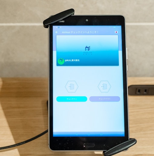 非対面チェックインタブレット