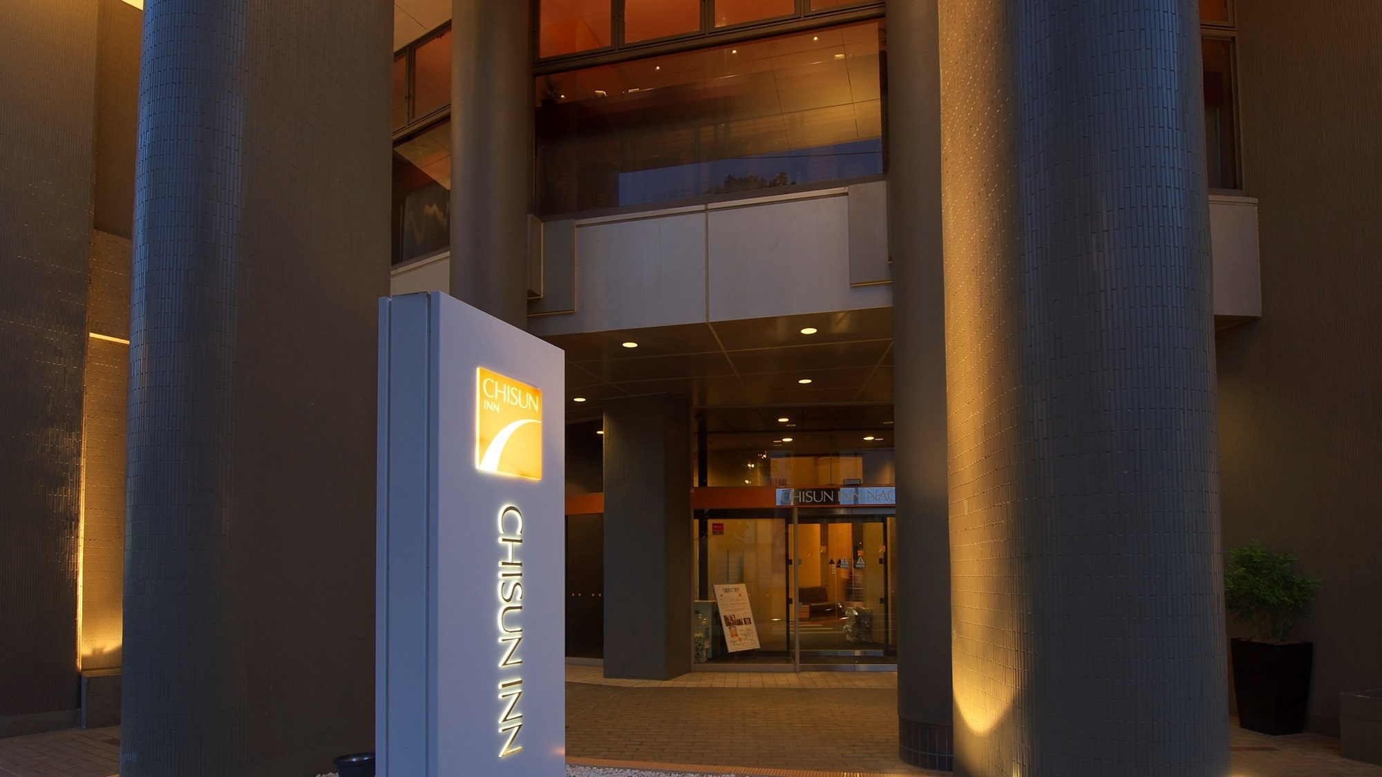 【春SALE】シンプル＆リーズナブル☆素泊まりプラン♪名古屋駅徒歩４分好立地